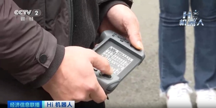 机器人租赁市场火爆!订单多到紧急下架 机器人租赁市场火爆!订单多到紧急下架
