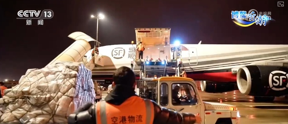 RCEP赋能抢“鲜”生意竞速跑 “土特产”凭实力“圈粉”海外 RCEP赋能抢“鲜”生意竞速跑 “土特产”凭实力“圈粉”海外