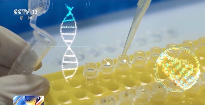 追踪每个细胞的“前世今生” 这一国之重器将为你我健康护航
