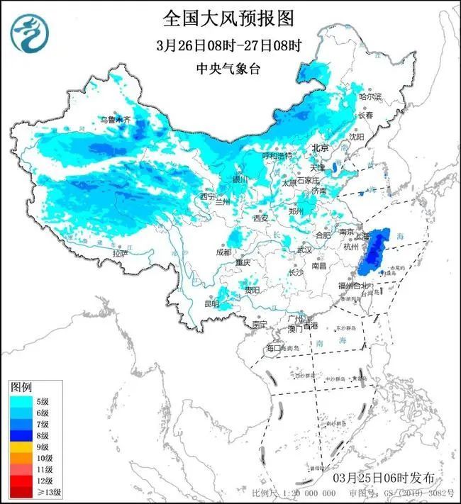 中央气象台继续发布寒潮、大风预警!冷空气何时影响云南? 中央气象台继续发布寒潮、大风预警!冷空气何时影响云南?