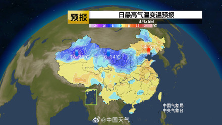 16个省会首府直辖市气温创今年来新高 上海气温暖破3月历史纪录