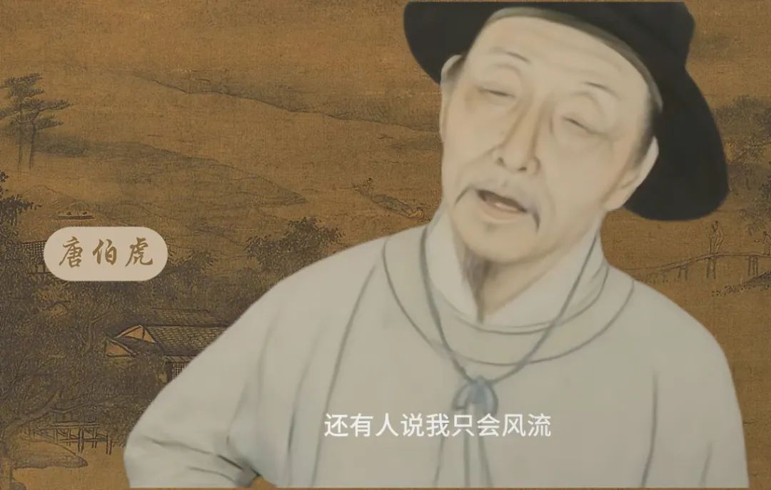 “回答我!”你被“老祖宗”教育了吗? “回答我!”你被“老祖宗”教育了吗?