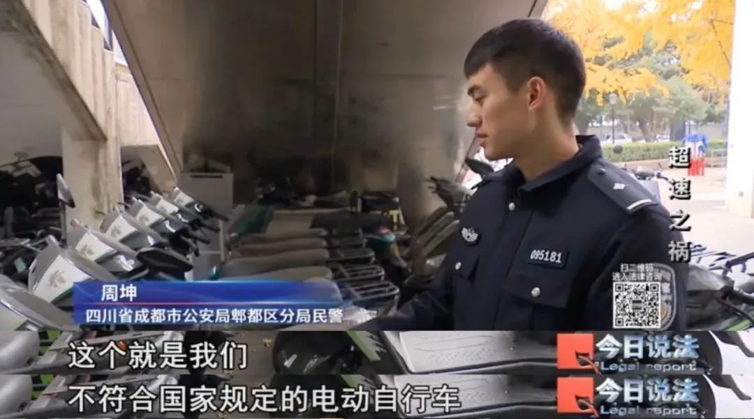 外卖员坐骑成伪劣电动车重灾区，一场交通事故牵出一条灰色产业链……