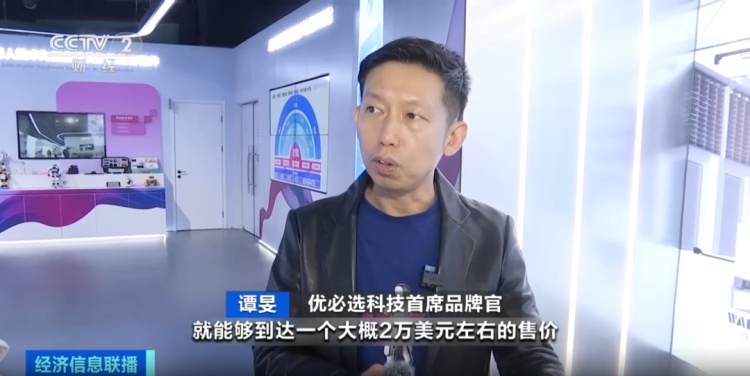 机器人租赁市场火爆!订单多到紧急下架 机器人租赁市场火爆!订单多到紧急下架