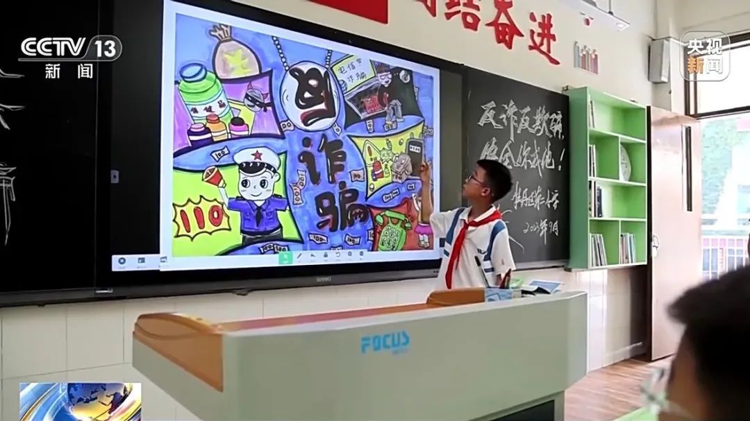 9岁男童玩游戏遭电信诈骗,警方提醒 9岁男童玩游戏遭电信诈骗,警方提醒