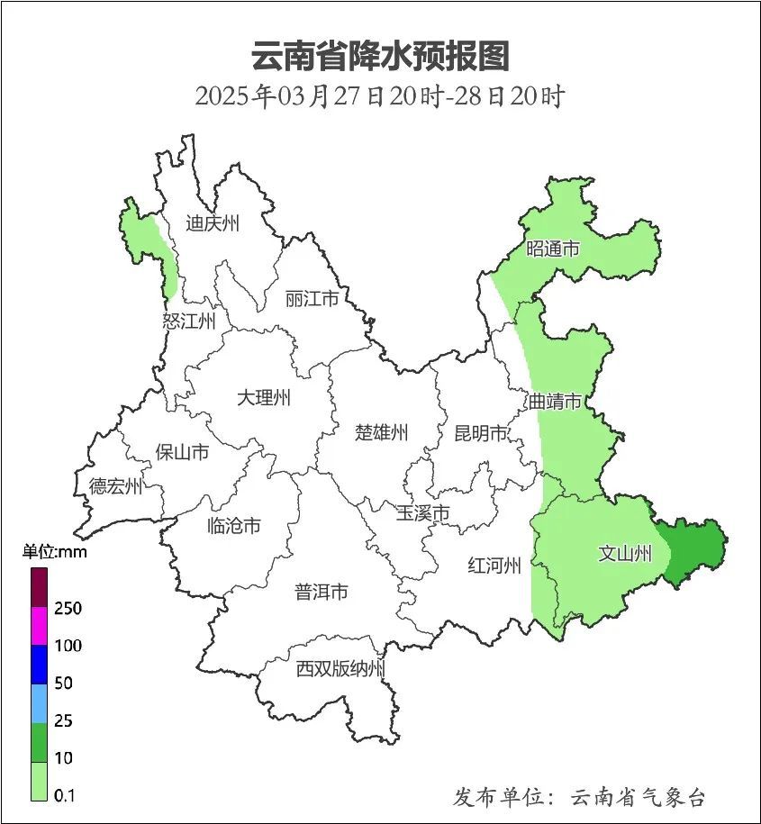中央气象台继续发布寒潮、大风预警!冷空气何时影响云南? 中央气象台继续发布寒潮、大风预警!冷空气何时影响云南?