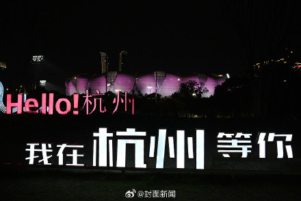 太火爆!前国脚也抢不到中澳之战球票 太火爆!前国脚也抢不到中澳之战球票