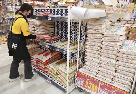 日本大米价格连涨11周,政府投放储备难抑涨势 日本大米价格连涨11周,政府投放储备难抑涨势