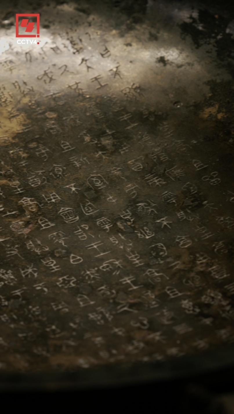 “中华第一盘”里装的从来不是山珍海味