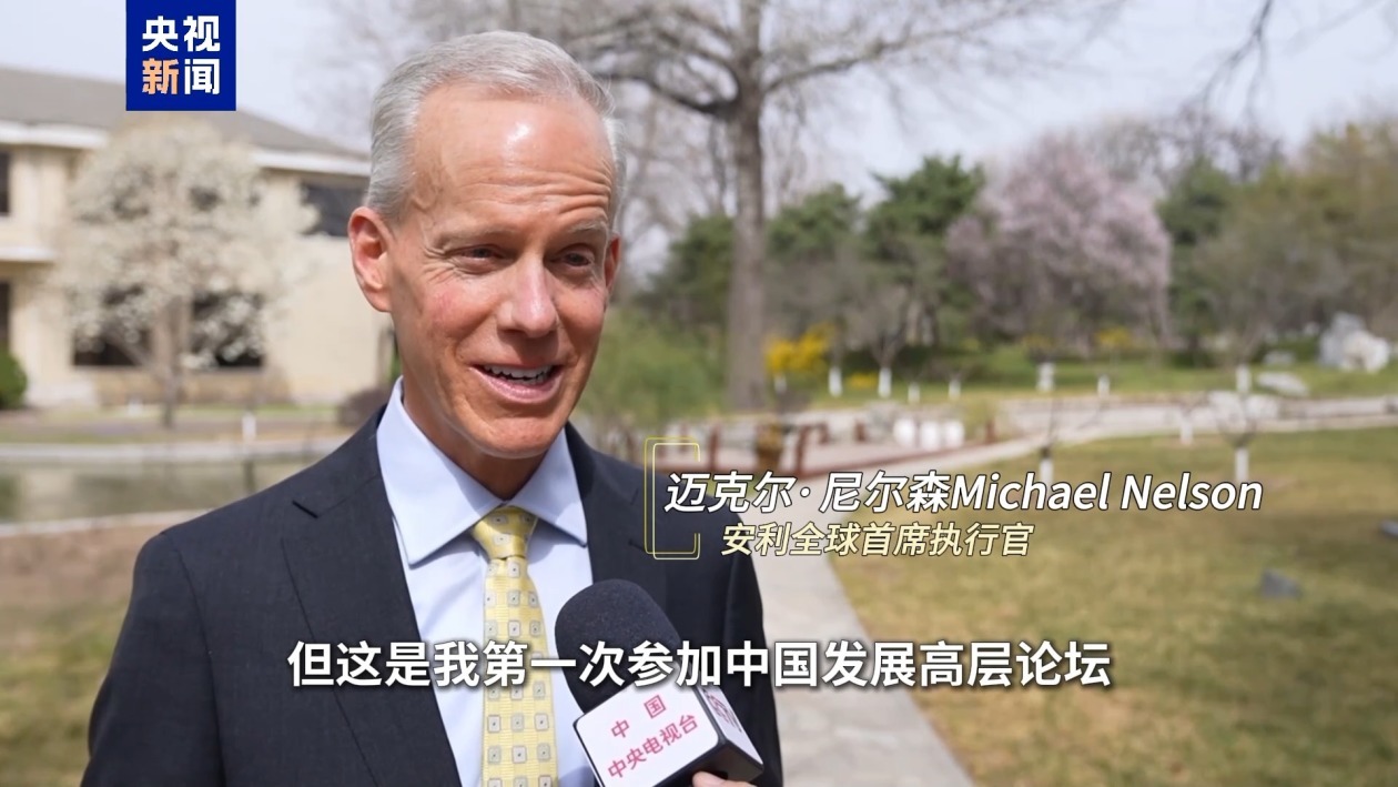 下一站还是中国！一张地图带你看跨国企业投资中国新方向