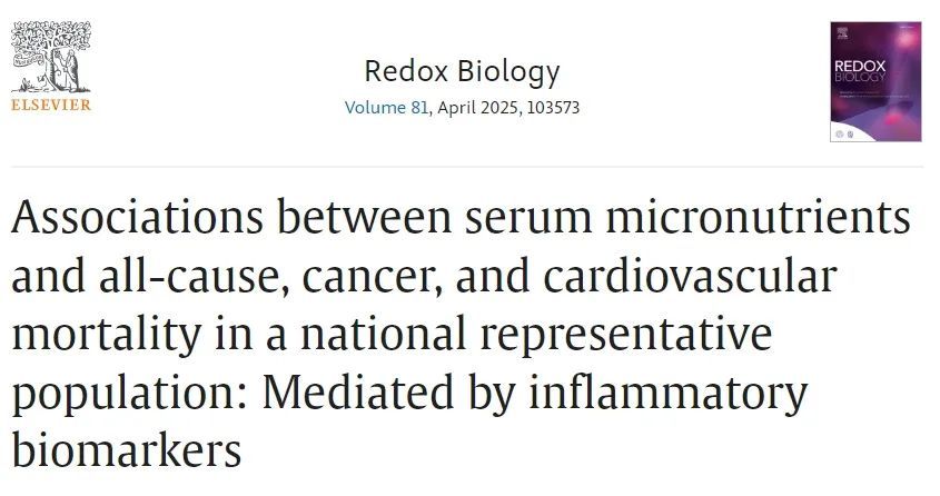 饮食“长寿密码”:4种营养素缺一不可,就藏在这些食物里 饮食“长寿密码”:4种营养素缺一不可,就藏在这些食物里
