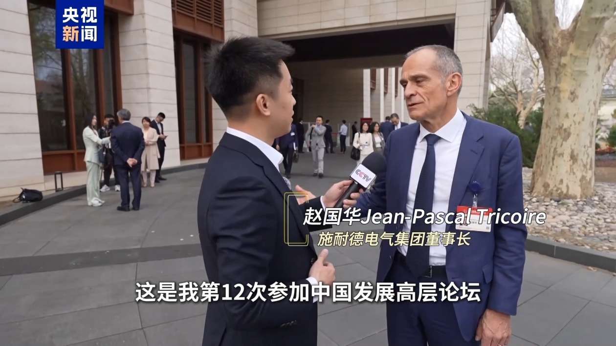 下一站还是中国！一张地图带你看跨国企业投资中国新方向