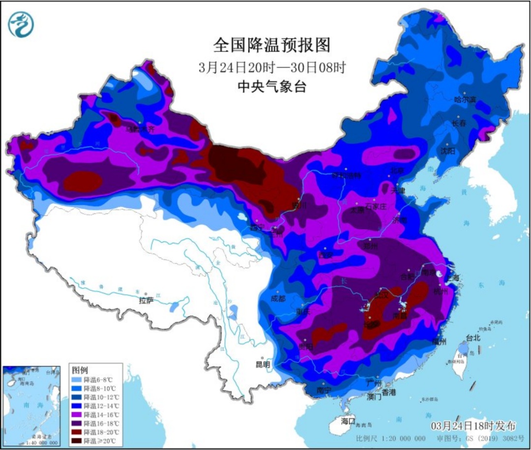 颤抖吧！四川天气“满30减15”大促来了
