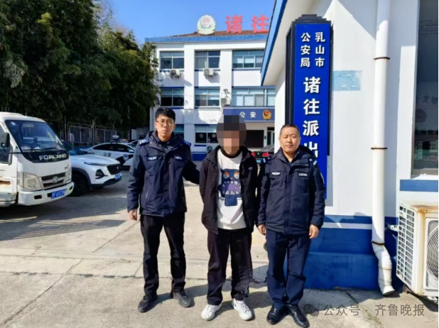 抓!多地出现“假孙子”,警方提醒→ 抓!多地出现“假孙子”,警方提醒→