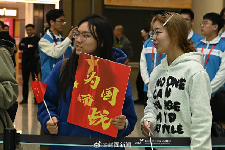 太火爆!前国脚也抢不到中澳之战球票 太火爆!前国脚也抢不到中澳之战球票