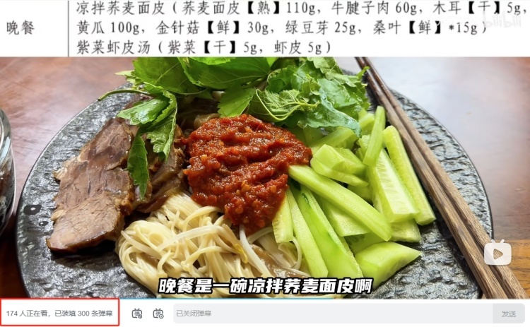 第一批减肥成功的人出现了!网友:我们有困难 第一批减肥成功的人出现了!网友:我们有困难