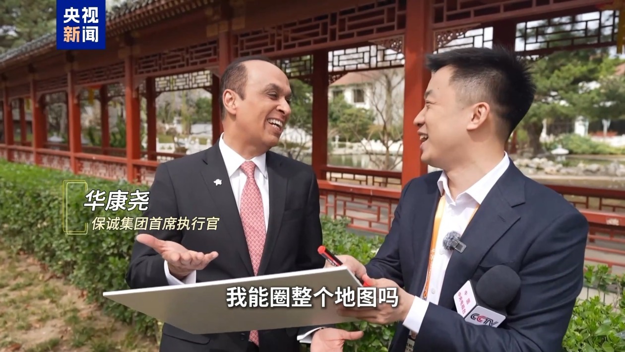 下一站还是中国！一张地图带你看跨国企业投资中国新方向