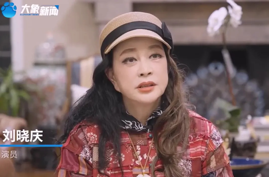 刘晓庆首部短剧定档,曾称“在短剧中体会到完美感情” 刘晓庆首部短剧定档,曾称“在短剧中体会到完美感情”