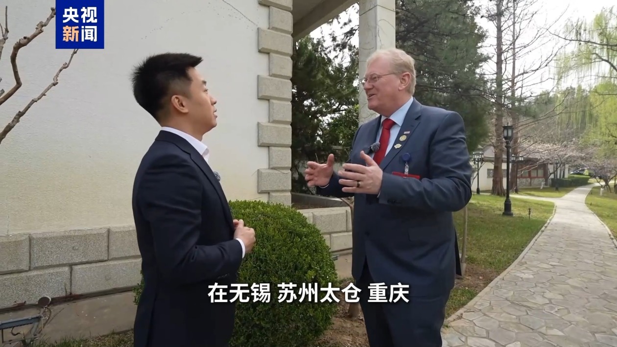 下一站还是中国！一张地图带你看跨国企业投资中国新方向