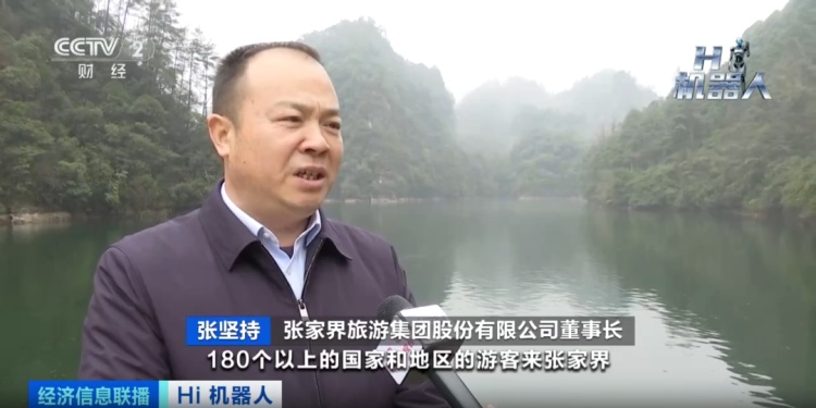 机器人租赁市场火爆!订单多到紧急下架 机器人租赁市场火爆!订单多到紧急下架