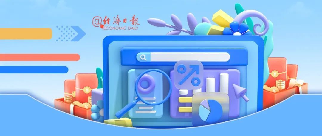 零佣金、高端高质、超短配送时间……即时零售为何受欢迎？