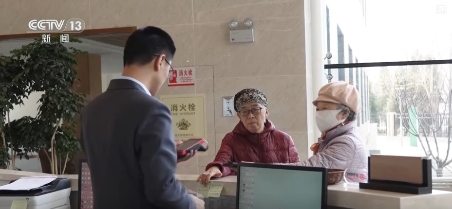 银发经济活力迸发 以多元新场景服务“新市民”开辟更多增量市场
