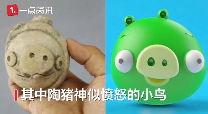 在博物馆看到奥特曼？网友：“奥特曼考古版”