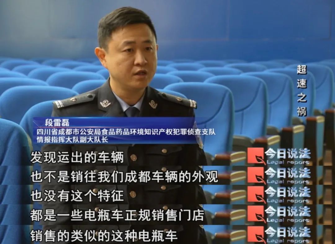 外卖员坐骑成伪劣电动车重灾区，一场交通事故牵出一条灰色产业链……