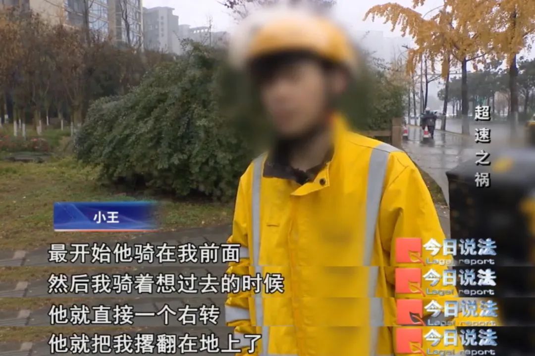 外卖员坐骑成伪劣电动车重灾区，一场交通事故牵出一条灰色产业链……