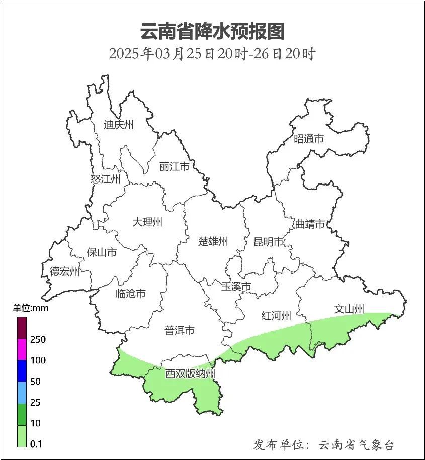 中央气象台继续发布寒潮、大风预警!冷空气何时影响云南? 中央气象台继续发布寒潮、大风预警!冷空气何时影响云南?