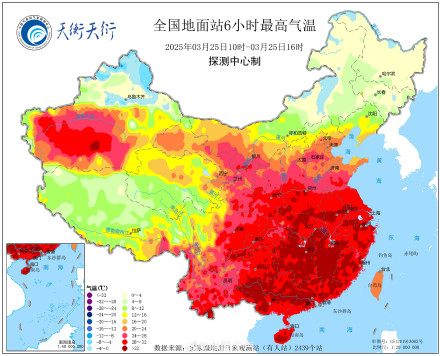 16个省会首府直辖市气温创今年来新高 上海气温暖破3月历史纪录