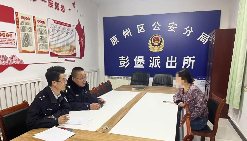 低俗恶搞！6名主播被约谈