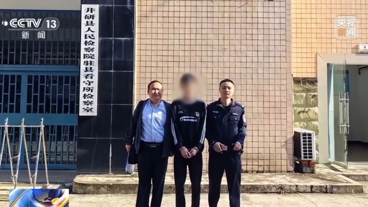 9岁男童玩网络游戏遭电诈被骗5万多元 家长需警惕 9岁男童玩网络游戏遭电诈被骗5万多元 家长需警惕