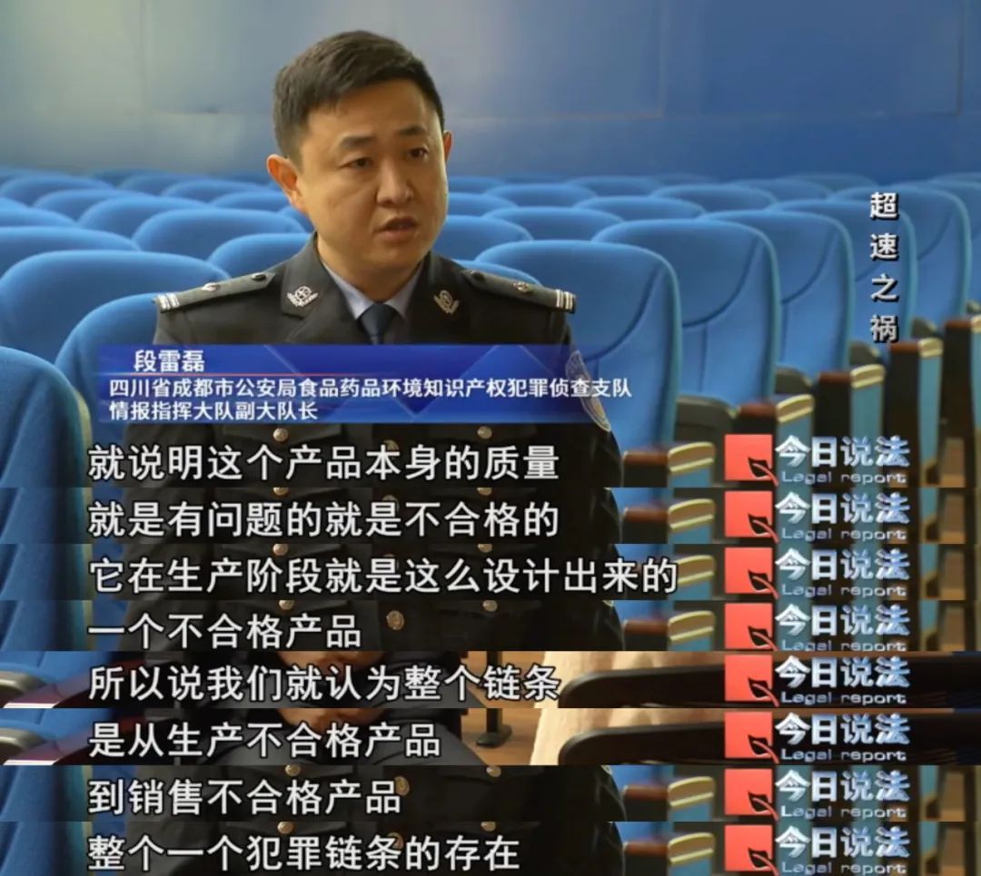 外卖员坐骑成伪劣电动车重灾区，一场交通事故牵出一条灰色产业链……