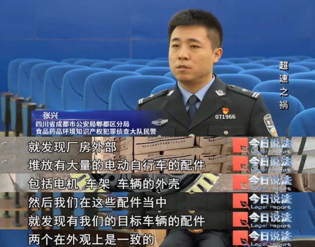 外卖员坐骑成伪劣电动车重灾区，一场交通事故牵出一条灰色产业链……