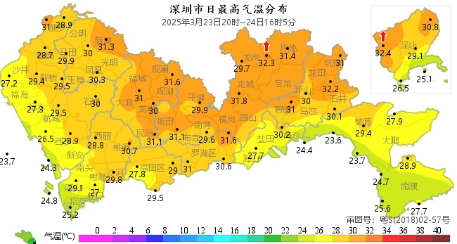 寒潮！深圳气温“断崖式”暴跌！大转折就在…