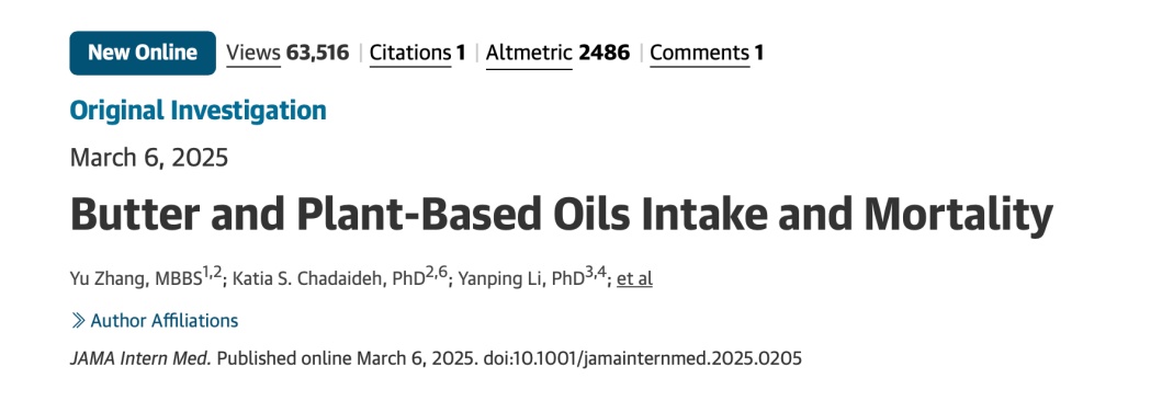 你知道吗？家里食用油换一换，患癌和死亡风险降低