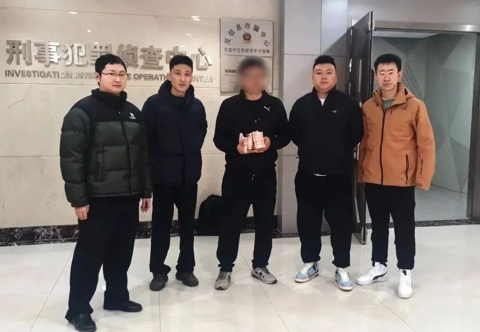 一场“戏中戏”,追回35万! 一场“戏中戏”,追回35万!