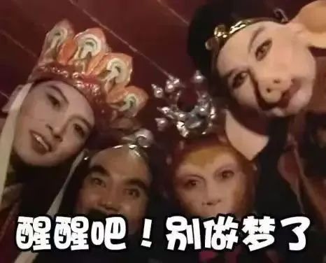 月薪60万?上热搜榜第一了! 月薪60万?上热搜榜第一了!