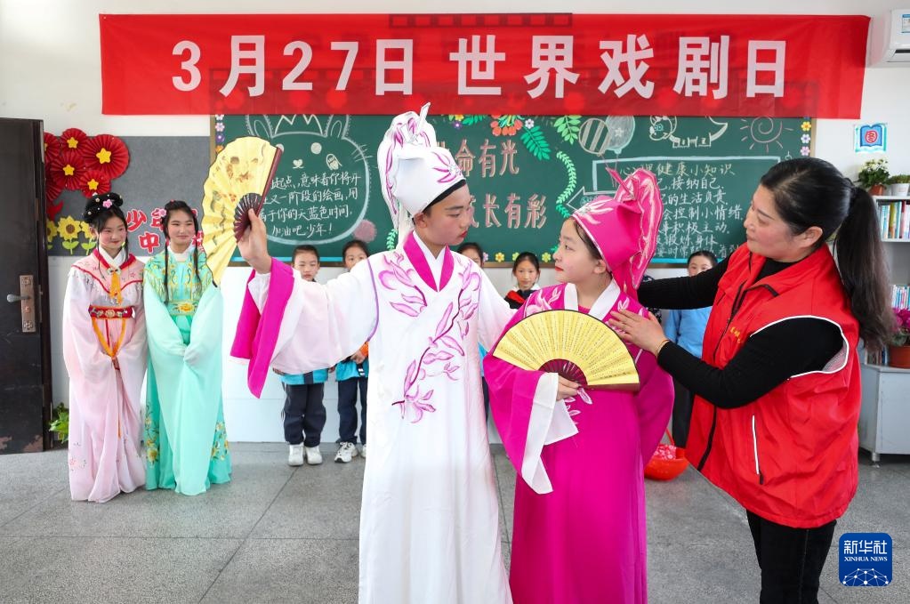 迎接戏剧日