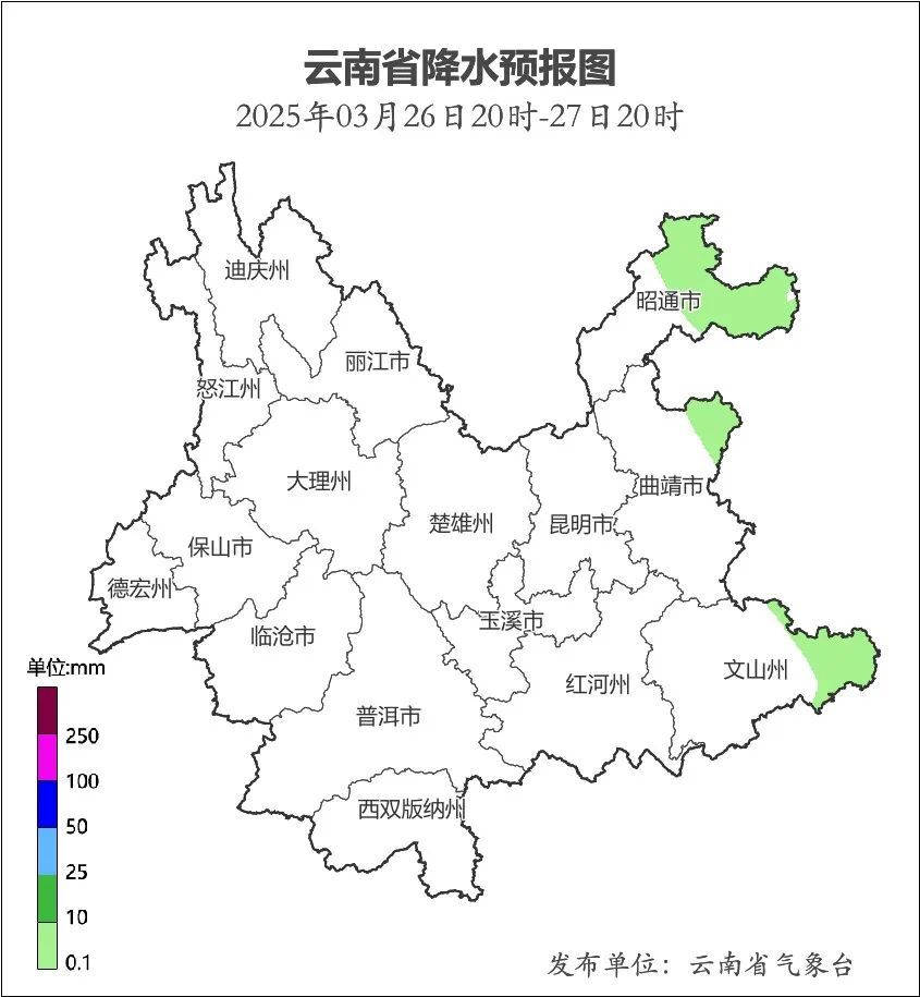 中央气象台继续发布寒潮、大风预警!冷空气何时影响云南? 中央气象台继续发布寒潮、大风预警!冷空气何时影响云南?