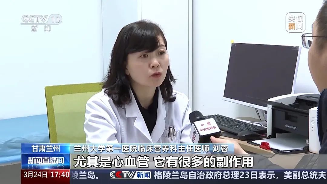 不要吃，内含违禁成分！已查封多家店铺