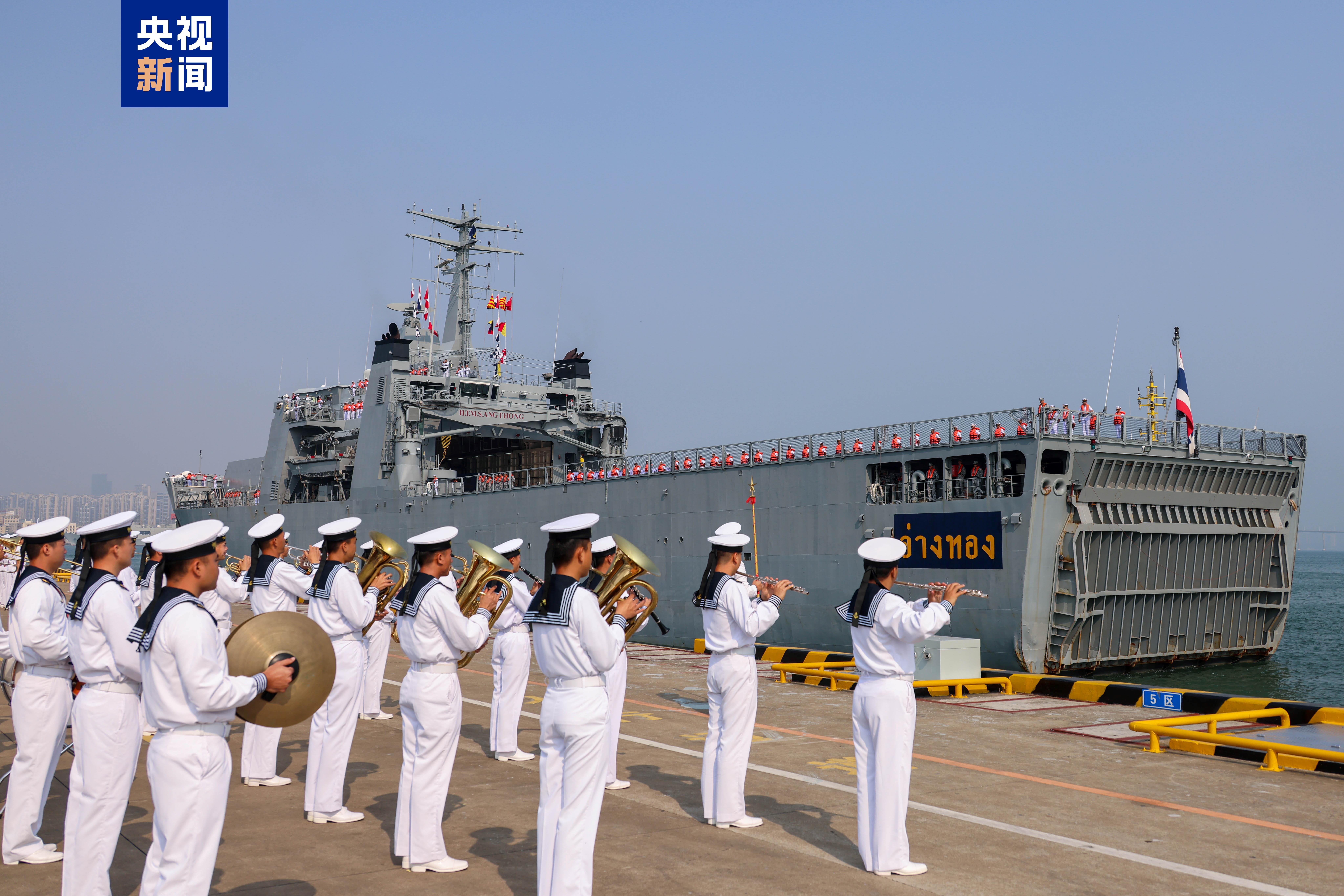 中泰海军联合训练将举行 泰方联训兵力抵达湛江 中泰海军联合训练将举行 泰方联训兵力抵达湛江