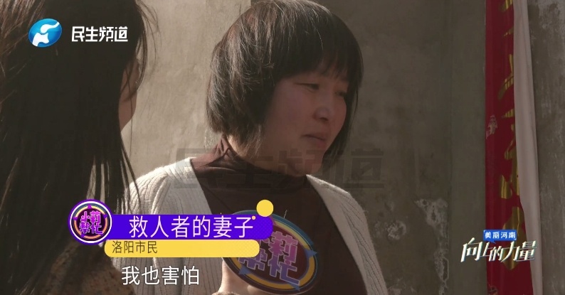 直接下跪！5岁女童家人泪崩，终于找到了！