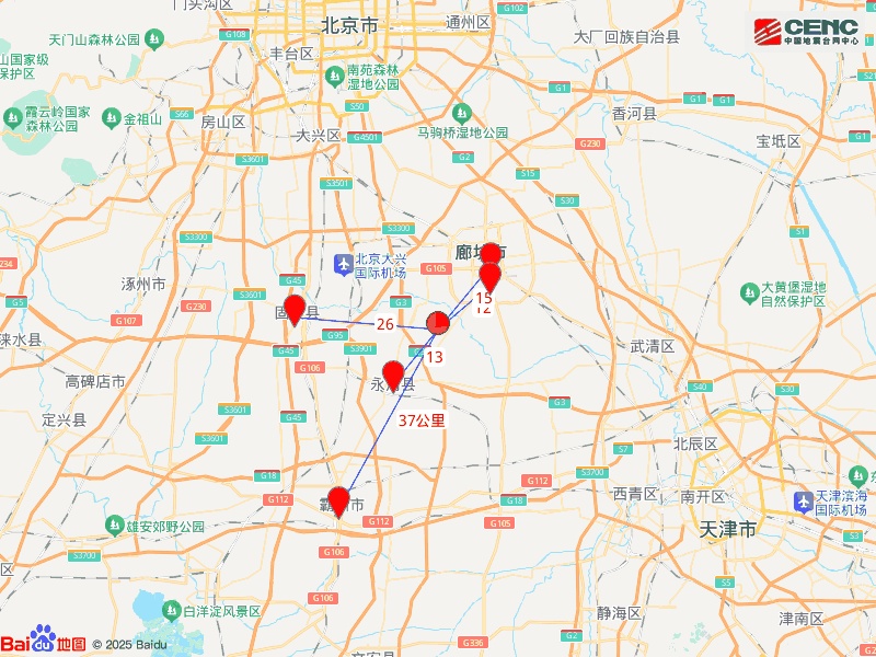 河北廊坊已5次余震，震中距北京55公里！万幸，无伤亡