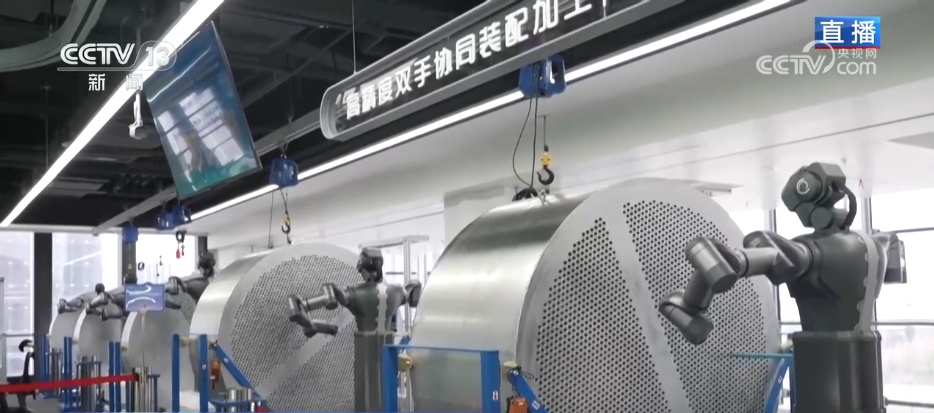 打太极、侧空翻、踢球……“技能学校”生源不断 解锁更多机器人新本领