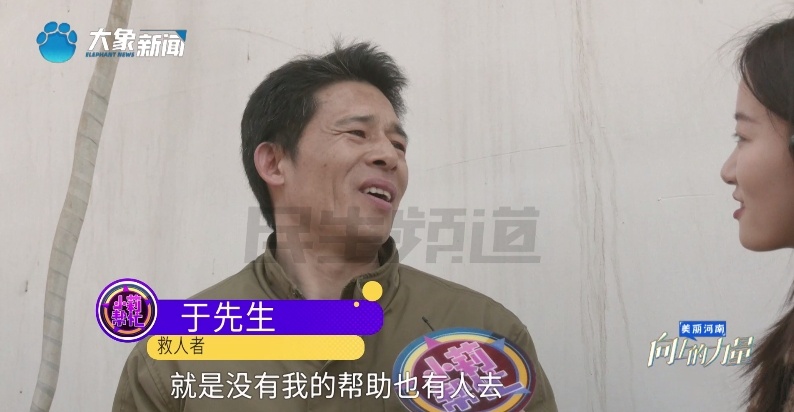 直接下跪！5岁女童家人泪崩，终于找到了！