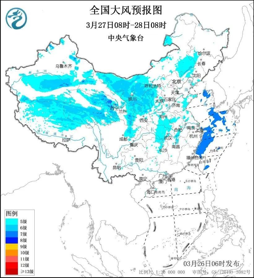 寒潮、大风、大雾、沙尘暴!中央气象台四预警齐发!寒潮明日抵达湖南 寒潮、大风、大雾、沙尘暴!中央气象台四预警齐发!寒潮明日抵达湖南