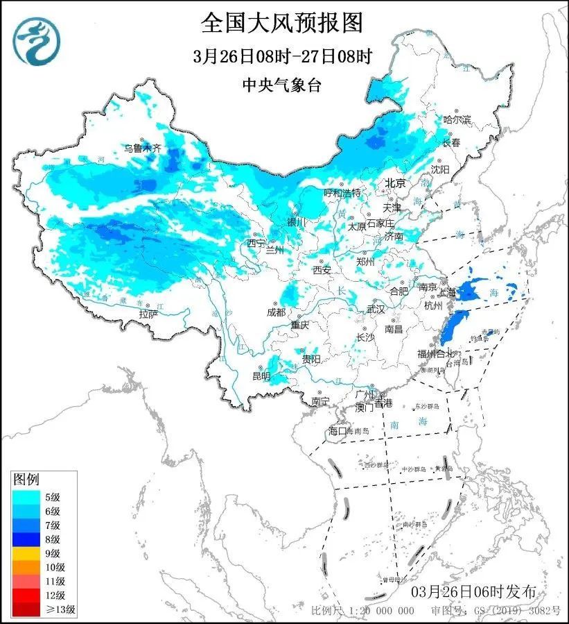 寒潮、大风、大雾、沙尘暴!中央气象台四预警齐发!寒潮明日抵达湖南 寒潮、大风、大雾、沙尘暴!中央气象台四预警齐发!寒潮明日抵达湖南