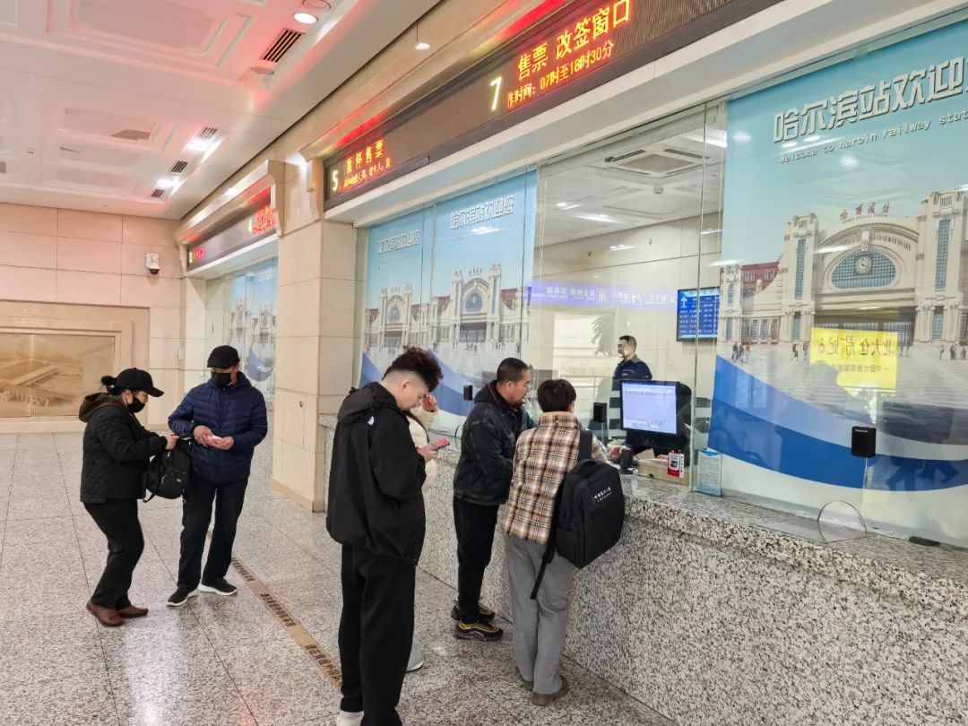 最低6.2折!黑龙江高铁“月票”上新 最低6.2折!黑龙江高铁“月票”上新